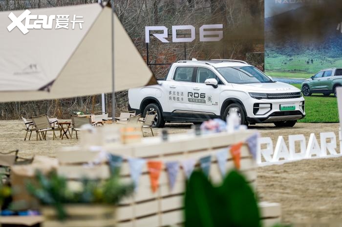 达RD6这才是露营神器!冰球突破豪华版手机版雷(图2)